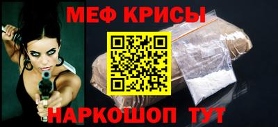 дистиллят марихуана Малоярославец