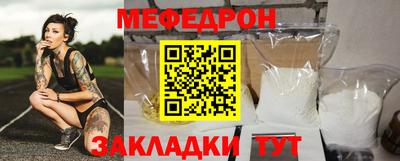 ПСИЛОЦИБИНОВЫЕ ГРИБЫ Малгобек
