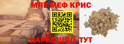 дистиллят марихуана Малоярославец