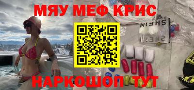 ПСИЛОЦИБИНОВЫЕ ГРИБЫ Малгобек