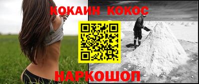 дистиллят марихуана Малоярославец