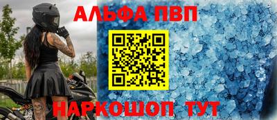 скорость Мариинск