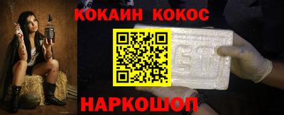 а пвп мука Лесосибирск