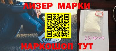 ПСИЛОЦИБИНОВЫЕ ГРИБЫ Малгобек