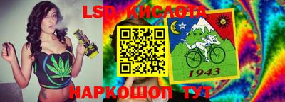 ПСИЛОЦИБИНОВЫЕ ГРИБЫ Малгобек