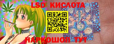 ПСИЛОЦИБИНОВЫЕ ГРИБЫ Малгобек
