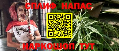 дистиллят марихуана Малоярославец