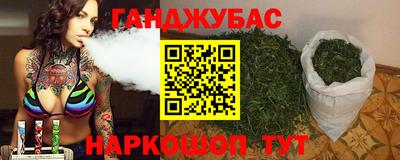 скорость Мариинск