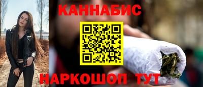соль курить ск Ливны