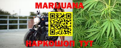 альфа пвп VHQ Ликино-Дулёво