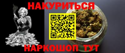 скорость Мариинск