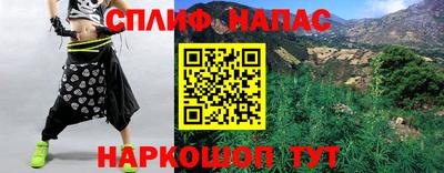 дистиллят марихуана Малоярославец