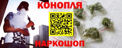 ПСИЛОЦИБИНОВЫЕ ГРИБЫ Малгобек