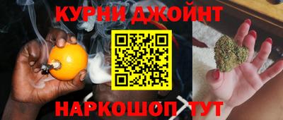 дистиллят марихуана Малоярославец