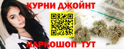 дистиллят марихуана Малоярославец