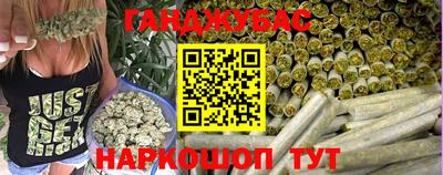 дистиллят марихуана Малоярославец