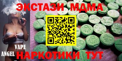 соль курить ск Ливны