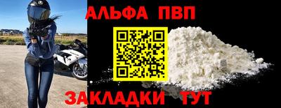 дистиллят марихуана Малоярославец