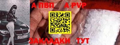 дистиллят марихуана Малоярославец