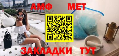 ПСИЛОЦИБИНОВЫЕ ГРИБЫ Малгобек