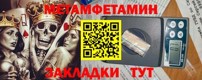 дистиллят марихуана Малоярославец