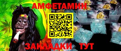 дистиллят марихуана Малоярославец
