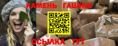 дистиллят марихуана Малоярославец