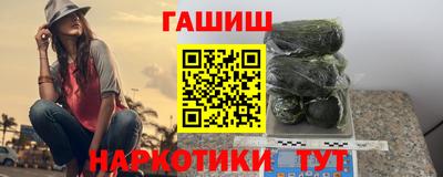скорость Мариинск