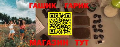скорость Мариинск