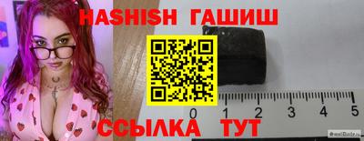 ПСИЛОЦИБИНОВЫЕ ГРИБЫ Малгобек