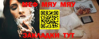 дистиллят марихуана Малоярославец
