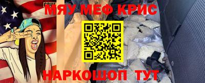 ПСИЛОЦИБИНОВЫЕ ГРИБЫ Малгобек
